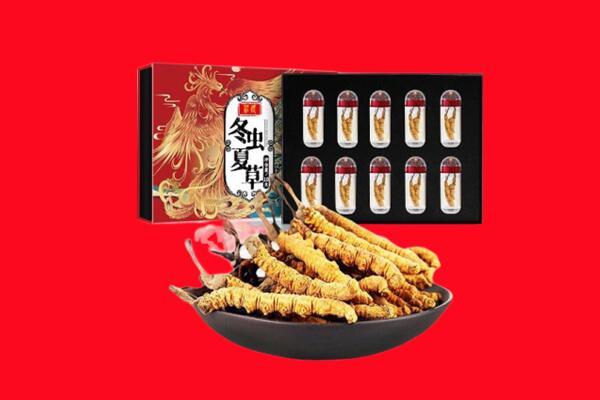 商丘回收虫草