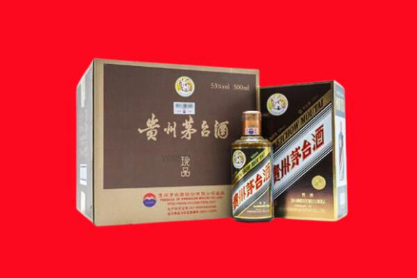 商丘回收50年茅台